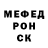 Амфетамин 97% Leva Krichnor