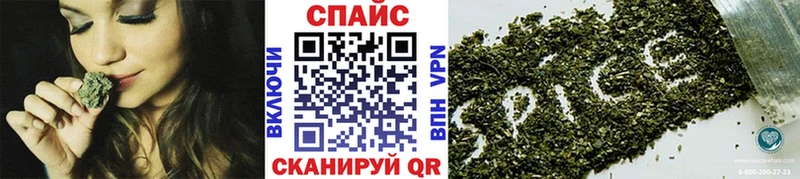 закладки  Пикалёво  omg сайт  это какой сайт  БУТИРАТ буратино 