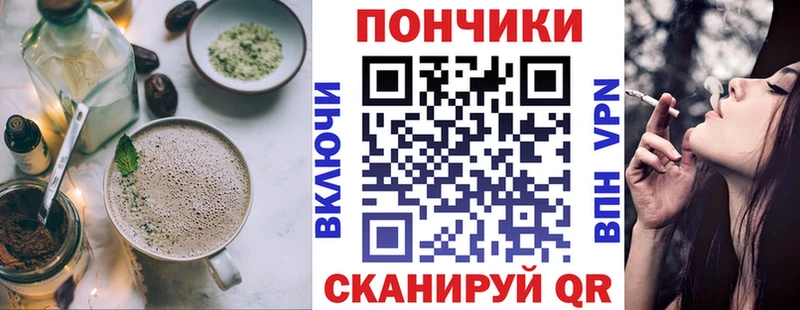 Cannafood марихуана  kraken ССЫЛКА  дарк нет наркотические препараты  Пикалёво 