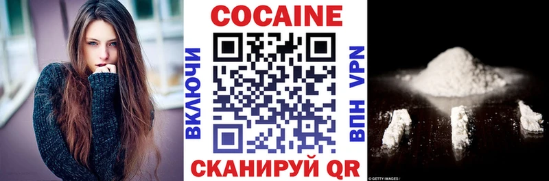 hydra зеркало Пикалёво КОКАИН Перу