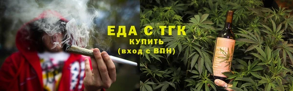дмт Алзамай