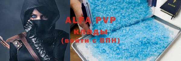 амф Алексеевка