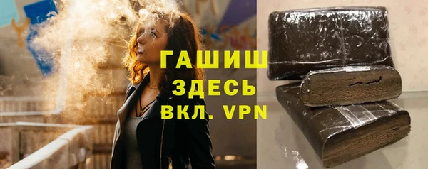 дмт Алзамай