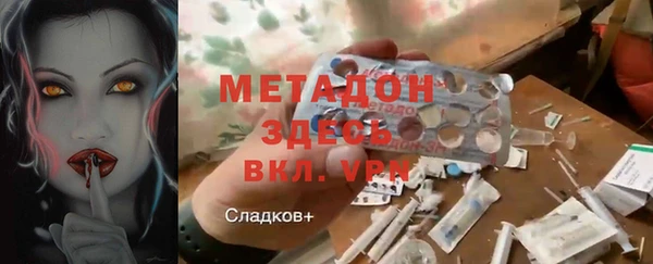 амф Алексеевка