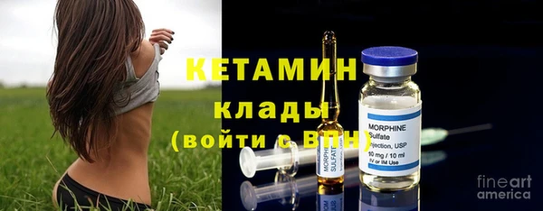 амф Алексеевка