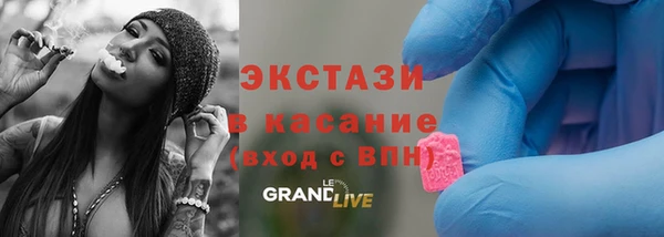 дмт Алзамай