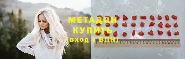 дмт Алзамай