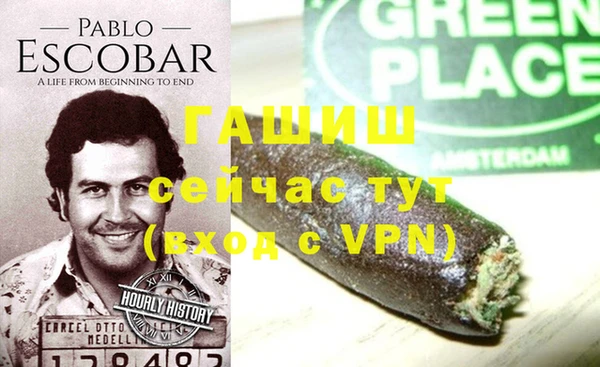 амф Алексеевка