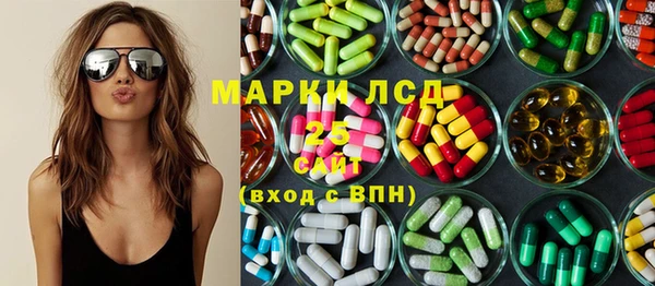 амф Алексеевка