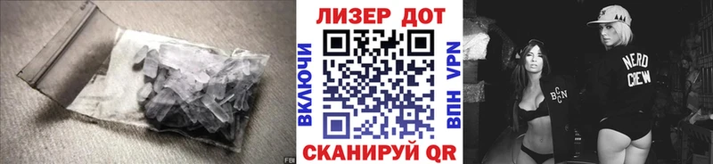 Лсд 25 экстази кислота  наркошоп  Пикалёво 