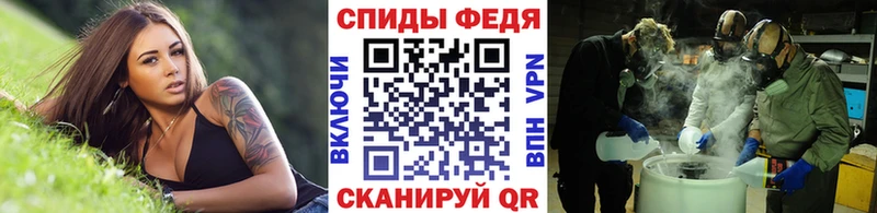 Первитин пудра  Пикалёво 