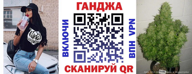 Бошки марихуана семена  где продают   Пикалёво 